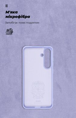 Защитный чехол ArmorStandart ICON Case для Samsung Galaxy S24 Plus (S926) - Black