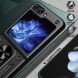 Защитный чехол Deexe Armor Case (FF) для Samsung Galaxy Flip 5 - Black. Фото 5 из 10