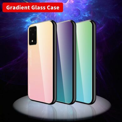 Защитный чехол Deexe Gradient Color для Samsung Galaxy S20 (G980) - Gold / Pink