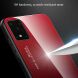 Защитный чехол Deexe Gradient Color для Samsung Galaxy S20 (G980) - Red. Фото 9 из 11