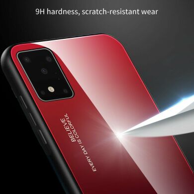 Защитный чехол Deexe Gradient Color для Samsung Galaxy S20 (G980) - Red