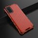 Защитный чехол Deexe Honeycomb Series для Samsung Galaxy S20 Plus (G985) - Red. Фото 4 из 10