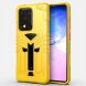 Защитный чехол Deexe King Kong Series для Samsung Galaxy S20 Ultra (G988) - Yellow. Фото 1 из 8