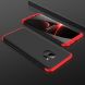 Защитный чехол GKK Double Dip Case для Samsung Galaxy S9 (G960) - Black / Red. Фото 1 из 8