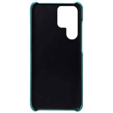 Защитный чехол KSQ Leather Cover для Samsung Galaxy S22 Ultra - Green