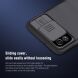 Защитный чехол NILLKIN CamShield Case для Samsung Galaxy A03 (A035) - Black. Фото 9 из 17