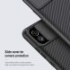 Защитный чехол NILLKIN CamShield Case для Samsung Galaxy A03 (A035) - Black. Фото 10 из 17