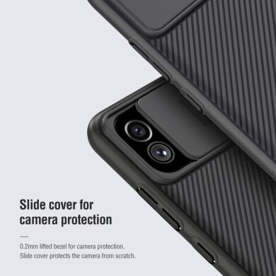 Защитный чехол NILLKIN CamShield Case для Samsung Galaxy A03 (A035) - Black