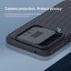 Защитный чехол NILLKIN CamShield Pro для Samsung Galaxy A54 (A546) - Black. Фото 7 из 12