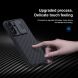 Защитный чехол NILLKIN CamShield Pro для Samsung Galaxy A54 (A546) - Black. Фото 9 из 12