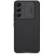 Защитный чехол NILLKIN CamShield Pro для Samsung Galaxy A54 (A546) - Black. Фото 1 из 12