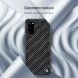 Защитный чехол NILLKIN Shining для Samsung Galaxy S20 (G980) - Black / Gray. Фото 5 из 10