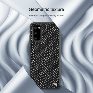 Защитный чехол NILLKIN Shining для Samsung Galaxy S20 (G980) - Black / Gray