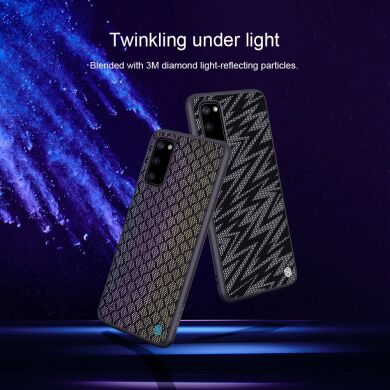 Защитный чехол NILLKIN Shining для Samsung Galaxy S20 (G980) - Black / Silver