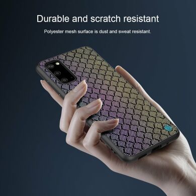 Защитный чехол NILLKIN Shining для Samsung Galaxy S20 (G980) - Purple / Gold