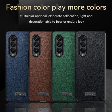 Защитный чехол SULADA Leather Case (FF) для Samsung Galaxy Fold 2 - Coffee