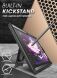 Защитный чехол Supcase Unicorn Beetle Pro Full-Body Case для Samsung Galaxy Tab A9 Plus (X210/216) - Black. Фото 4 из 9