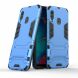 Защитный чехол UniCase Hybrid для Samsung Galaxy A20e (A202) - Baby Blue. Фото 1 из 8