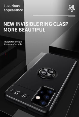 Защитный чехол UniCase Magnetic Ring для Samsung Galaxy A32 5G - Blue