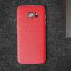 Шкіряна наклейка Glueskin Red Stingray для Samsung Galaxy A3 2017 (A320) - Red Stingray