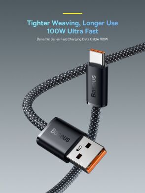 Кабель Baseus Dynamic Series USB to Type-C (100W, 1m) CALD000616 - Slate Gray