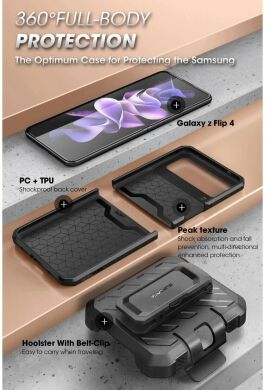 Защитный чехол Supcase Unicorn Beetle Pro Rugged Case with Belt Clip для Samsung Galaxy Flip 4 - Black