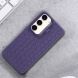 Защитный чехол Deexe CasePro with MagSafe для Samsung Galaxy S23 (S911) - Purple. Фото 6 из 6
