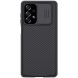Защитный чехол NILLKIN CamShield Pro для Samsung Galaxy A73 (A736) - Black. Фото 1 из 18