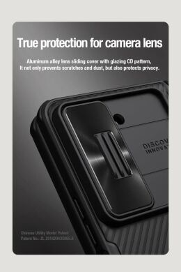 Защитный чехол NILLKIN CamShield Fold Case (Pen Holder Version) для Samsung Galaxy Fold 5 - Blue