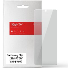 Захисна плівка на екран ArmorStandart Anti-spy для Samsung Galaxy Flip