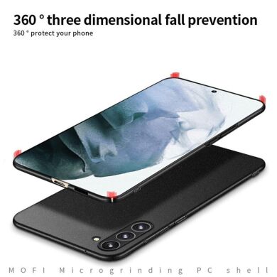 Пластиковый чехол MOFI Matte Series для Samsung Galaxy S23 - Black