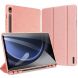 Чехол DUX DUCIS Domo Series для Samsung Galaxy Tab S9 FE (X510) - Pink. Фото 2 из 12