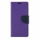 Чехол-книжка MERCURY Fancy Diary для Samsung Galaxy A40 (А405) - Purple. Фото 1 из 6