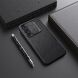 Чехол-книжка NILLKIN Qin Pro для Samsung Galaxy A55 (A556) - Black. Фото 17 из 20