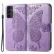 Чехол UniCase Butterfly Pattern для Samsung Galaxy A14 (А145) - Light Purple. Фото 1 из 8