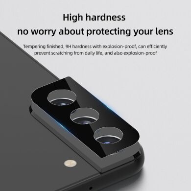 Комплект защитных пленок (2шт) на камеру NILLKIN InvisiFilm для Samsung Galaxy S22 Plus