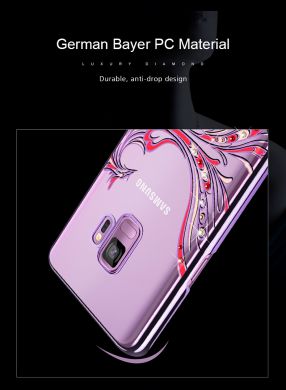 Пластиковый чехол KINGXBAR Diamond Series для Samsung Galaxy S9 (G960) - Heart Pattern