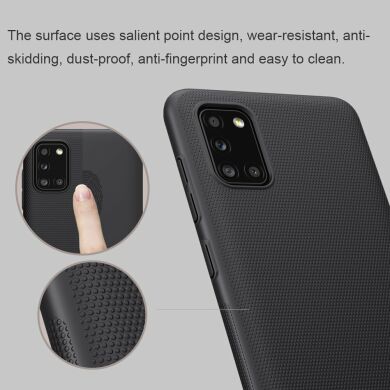 Пластиковый чехол NILLKIN Frosted Shield для Samsung Galaxy A31 (A315) - Black