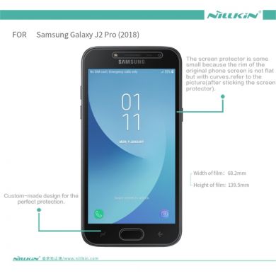 Антибликовая пленка NILLKIN Matte для Samsung Galaxy J2 2018 (J250)