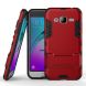 Захисна накладка UniCase Hybrid для Samsung Galaxy J3 2016 (J320) - Red