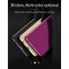Силиконовый (TPU) чехол X-LEVEL Matte для Samsung Galaxy J3 2017 (J330) - Wine Red. Фото 2 из 8