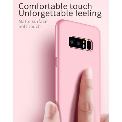 Силиконовый (TPU) чехол X-LEVEL Matte для Samsung Galaxy Note 8 (N950) - Gold