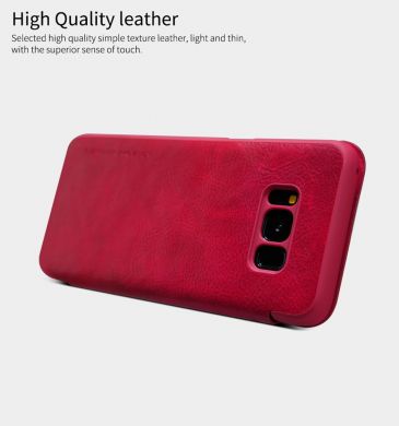 Чохол NILLKIN Qin Series для Samsung Galaxy S8 (G950), Червоний
