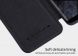 Чехол NILLKIN Qin Series для Samsung Galaxy S8 (G950) - Black. Фото 11 из 15