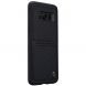 Защитный чехол NILLKIN Burt Case для Samsung Galaxy S8 (G950) - Black. Фото 3 из 13