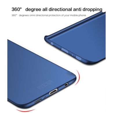 Пластиковый чехол MOFI Slim Shield для Samsung Galaxy S9 (G960) - Blue