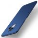 Пластиковый чехол MOFI Slim Shield для Samsung Galaxy S9 (G960) - Blue. Фото 1 из 9
