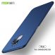 Пластиковый чехол MOFI Slim Shield для Samsung Galaxy S9 (G960) - Blue. Фото 2 из 9