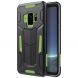 Защитный чехол NILLKIN Defender II для Samsung Galaxy S9 (G960) - Green. Фото 1 из 13