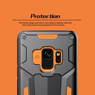 Защитный чехол NILLKIN Defender II для Samsung Galaxy S9 (G960) - Green